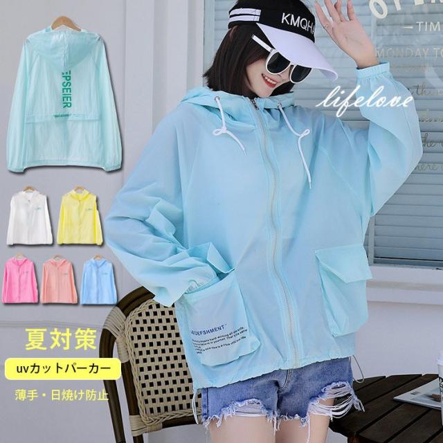 ラッシュガード 涼しい スポーツの人気商品 通販 価格比較 価格 Com