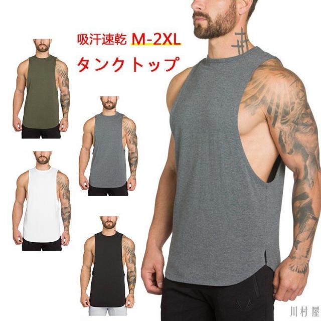 ランニング パーカー 夏 釣具の人気商品 通販 価格比較 価格 Com