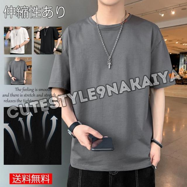 無地 5分袖 メンズtシャツ カットソー 通販 人気ランキング 価格 Com