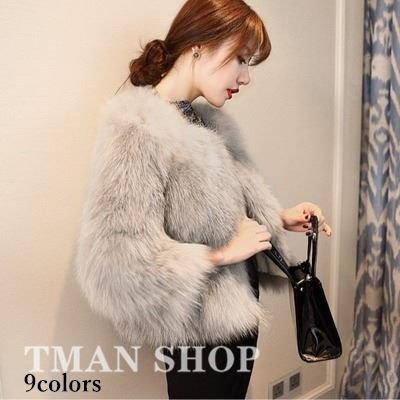 ファーの人気商品 通販 価格比較 価格 Com