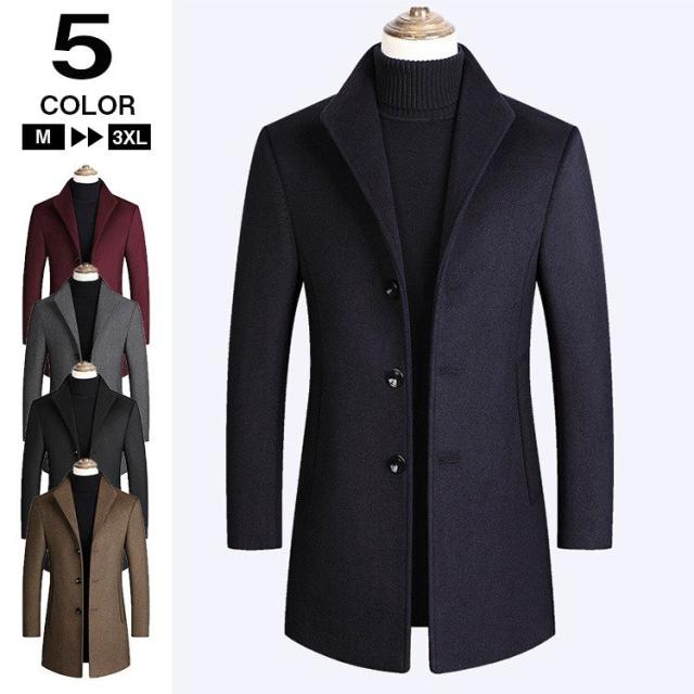 ロングコート メンズ ビジネスの通販 価格比較 価格 Com