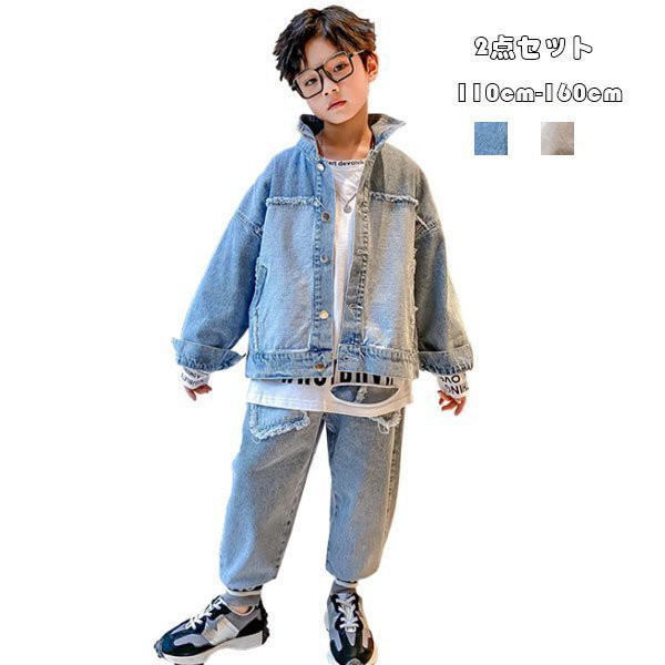 キッズトップス スーツ 韓国子供服の人気商品 通販 価格比較 価格 Com