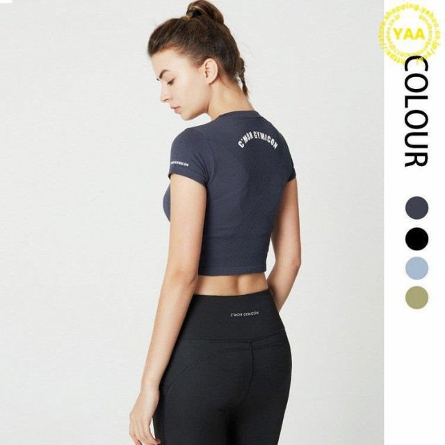 ヨガ スポーツウェア レディース Tシャツの人気商品 通販 価格比較 価格 Com