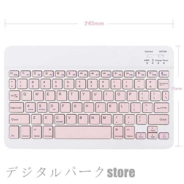 Iphone キーボード 携帯電話アクセサリの通販 価格比較 価格 Com