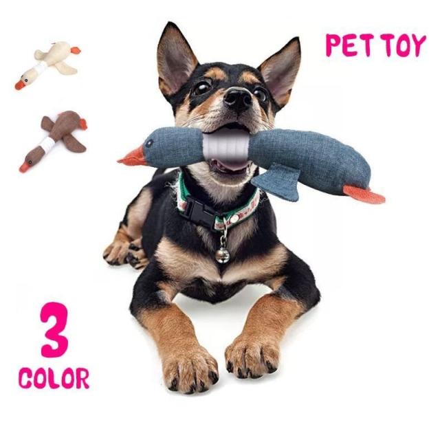 犬 おもちゃ 音が鳴るの人気商品 通販 価格比較 価格 Com