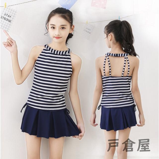 子供 水着 インナー その他のキッズファッションの人気商品 通販 価格比較 価格 Com