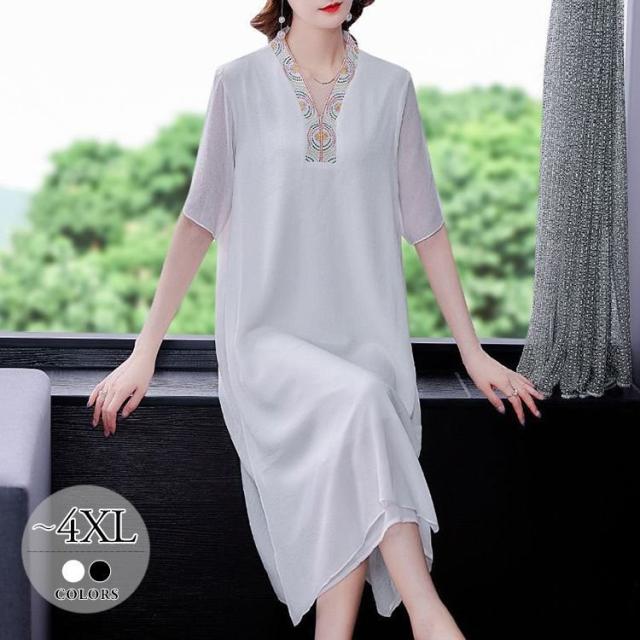 モダン ワンピースの人気商品 通販 価格比較 価格 Com