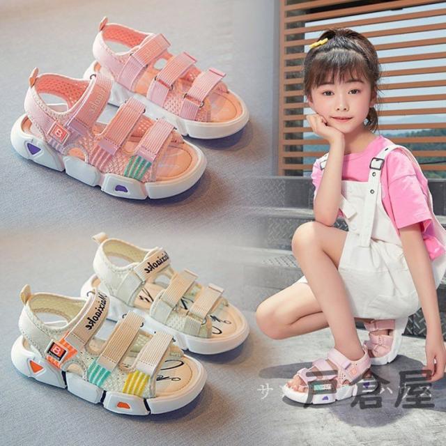 キッズサンダル 女の子 歩きやすいの人気商品 通販 価格比較 価格 Com