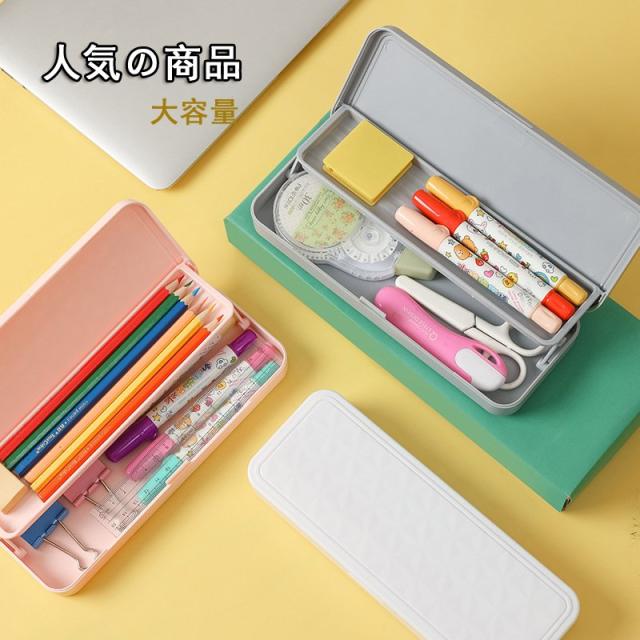 おしゃれ かわいい 筆箱 オフィス用棚 ラック ワゴンの人気商品 通販 価格比較 価格 Com