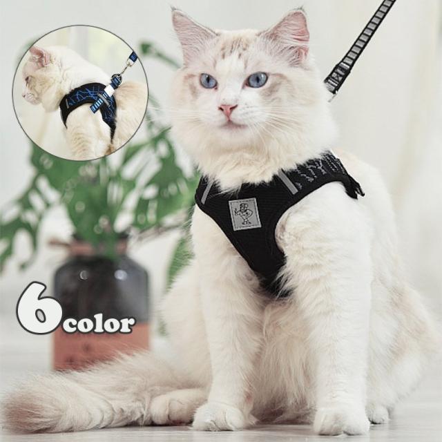 猫 リード ハーネス 犬用しつけグッズの人気商品 通販 価格比較 価格 Com