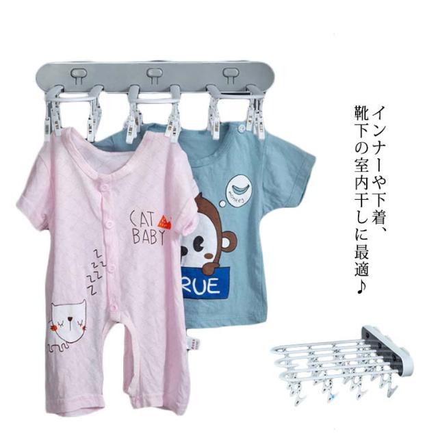 部屋干し ハンガーラックの人気商品 通販 価格比較 価格 Com