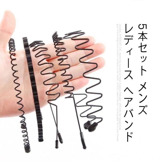 痛くない ヘアバンドの人気商品 通販 価格比較 価格 Com