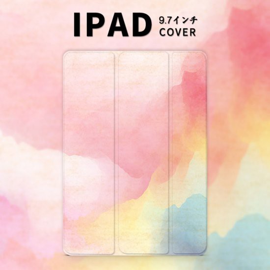 Ipad ケース かわいいの通販 価格比較 価格 Com