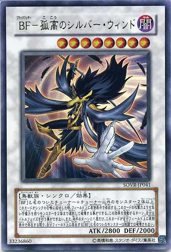 トレーディングカード 5dsの人気商品 通販 価格比較 価格 Com