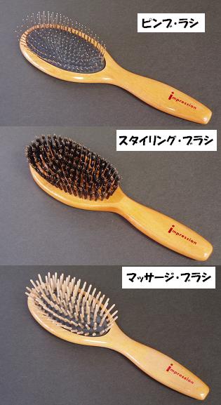 ペット ブラシ 犬用品の人気商品 通販 価格比較 価格 Com