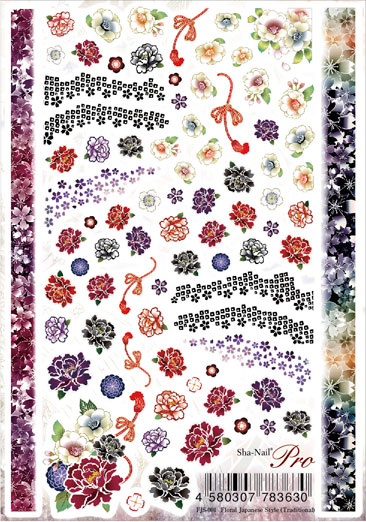 ネイルシール 和の人気商品 通販 価格比較 価格 Com