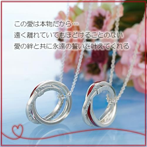 ペアネックレス 手作りの人気商品 通販 価格比較 価格 Com ペアネックレス 手作りの人気商品 通販 価格比較 価格 Com
