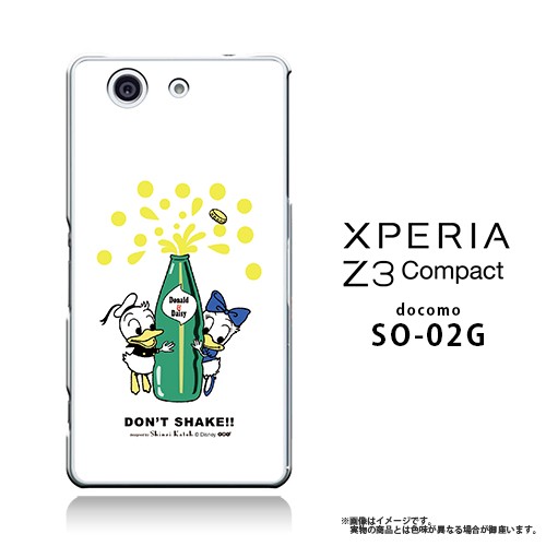 Xperia Z3 ケース ディズニー 携帯電話アクセサリの通販 価格比較 価格 Com
