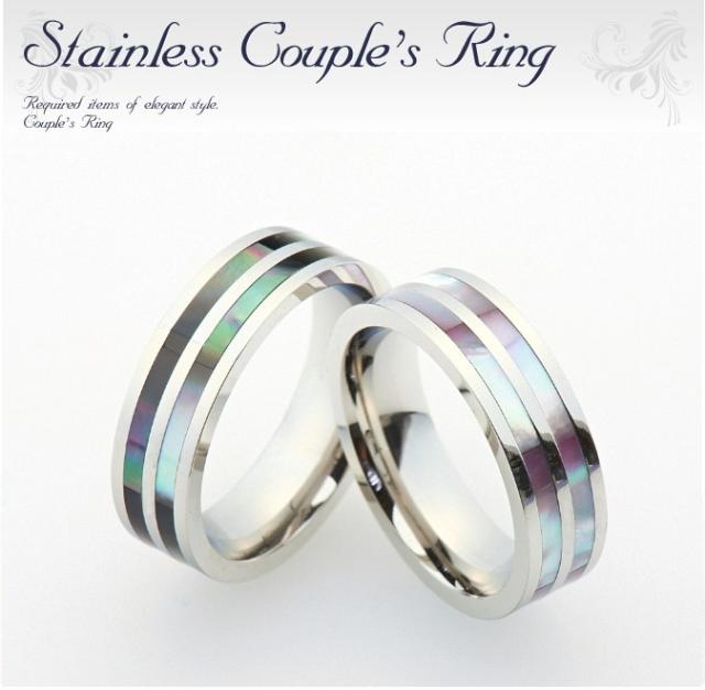 リング ステンレス 刻印 シェルの通販 価格比較 価格 Com