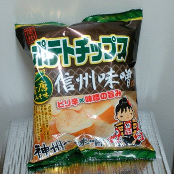 青 お菓子 その他の菓子 スイーツの人気商品 通販 価格比較 価格 Com