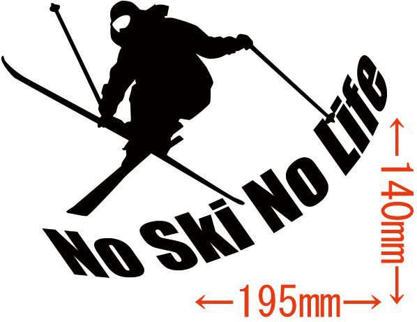 スキー ヘルメット ステッカー その他のスキー スノボー用品の人気商品 通販 価格比較 価格 Com
