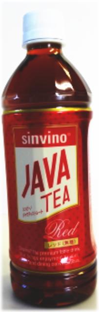 大塚食品 ジャワティ 500ml 24本 Pet お茶飲料 価格比較 価格 Com