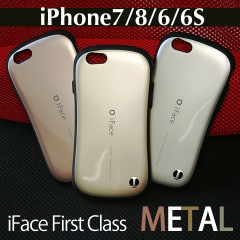 Iphone 6 アイフェイス 携帯電話アクセサリの通販 価格比較 価格 Com Iphone 6 アイフェイス 携帯電話アクセサリの通販 価格比較 価格 Com