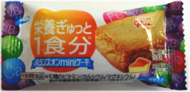 ミニ チーズ クッキー ビスケットの人気商品 通販 価格比較 価格 Com