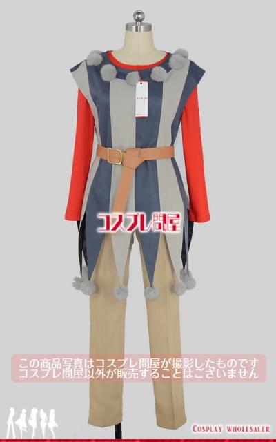 ドラクエ コスプレの人気商品 通販 価格比較 価格 Com