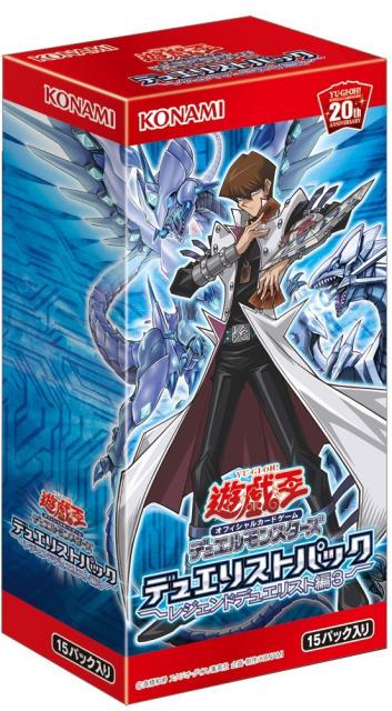 游戏王OCG