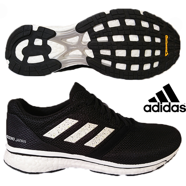 adidas b37308