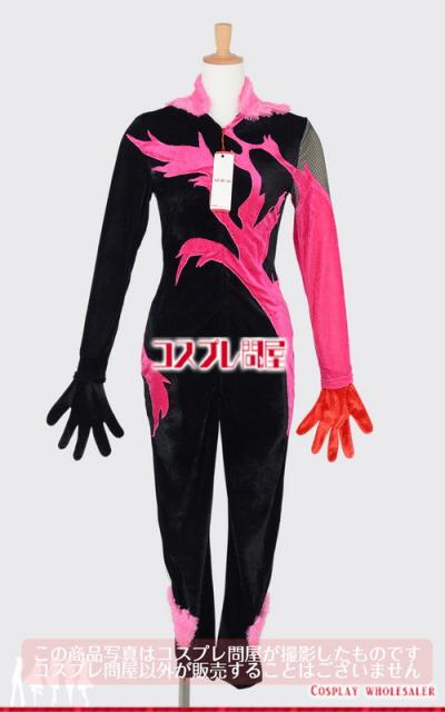 おもちゃ ユーリ コスプレ 仮装 変装衣装の人気商品 通販 価格比較 価格 Com