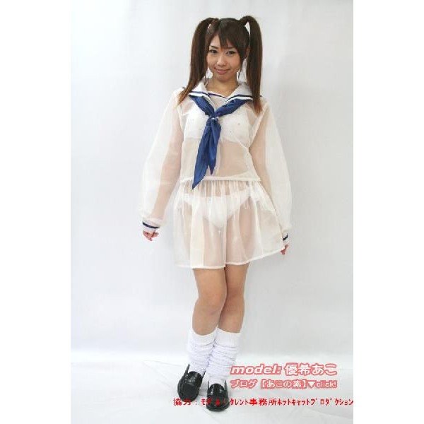 シースルーセーラー服 シースルーセーラー服