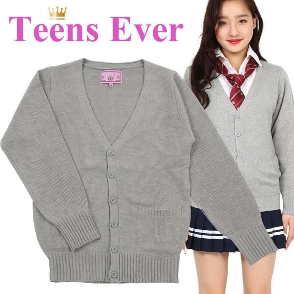 スクール カーディガン コスプレの通販 Wowma