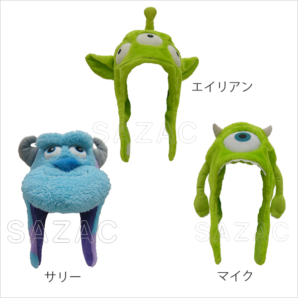 サリー 着ぐるみ キッズの通販 Wowma