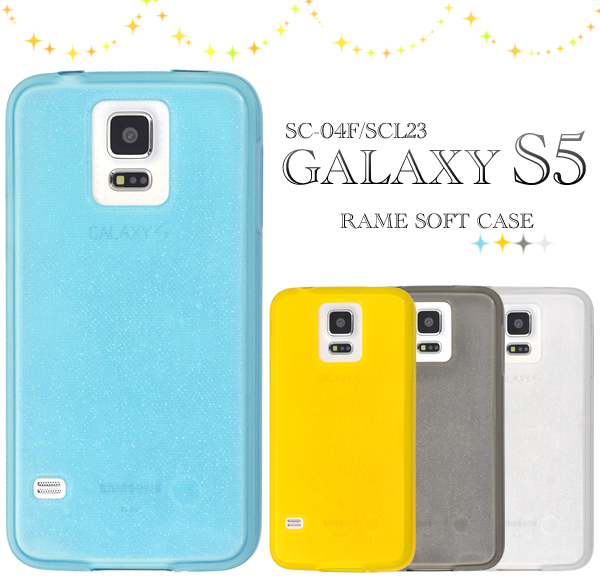 Galaxy S 5ケース 充電 可能の通販 Wowma
