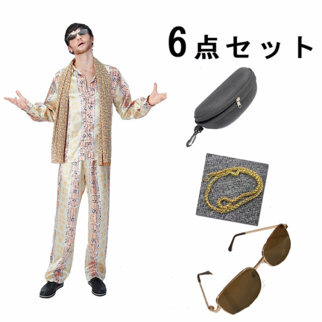 即納 6点セット 眼鏡 ピコ太郎衣装 メンズ 男性 ピコ太郎風コスチューム コスプレ衣装