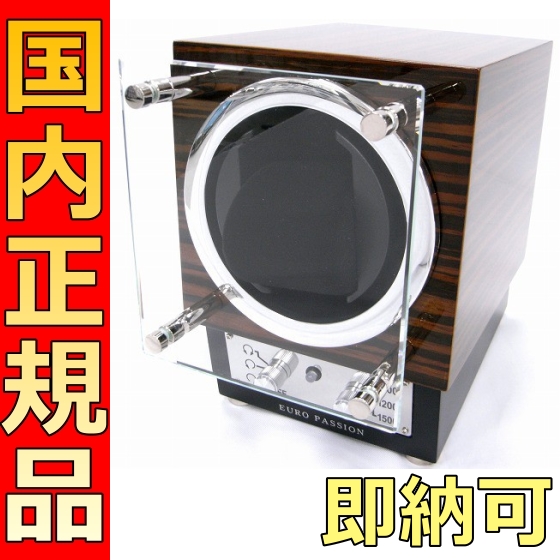 ユーロパッション ワインディングの通販 Wowma