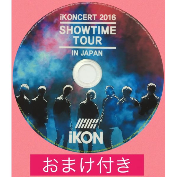 新大久保 韓流 グッズの通販｜Wowma!