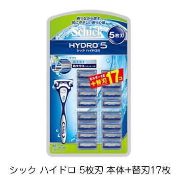 楽天市場 シック Schick 5枚刃 ハイドロ5 クラブパック 本体 替刃17コ