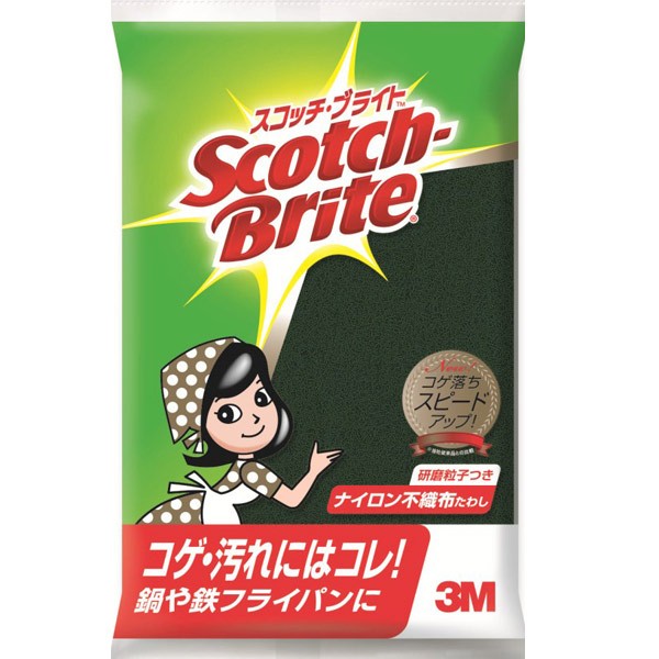 フライパン こげ落としの人気商品 通販 価格比較 価格 Com