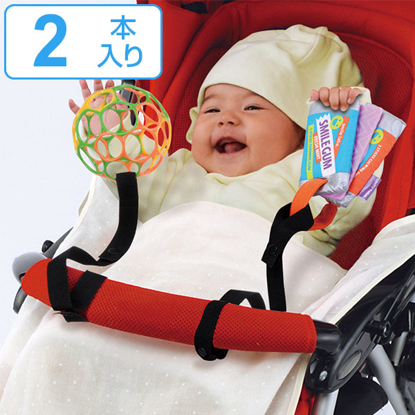 ストラップ 赤 ベビー用品の人気商品 通販 価格比較 価格 Com