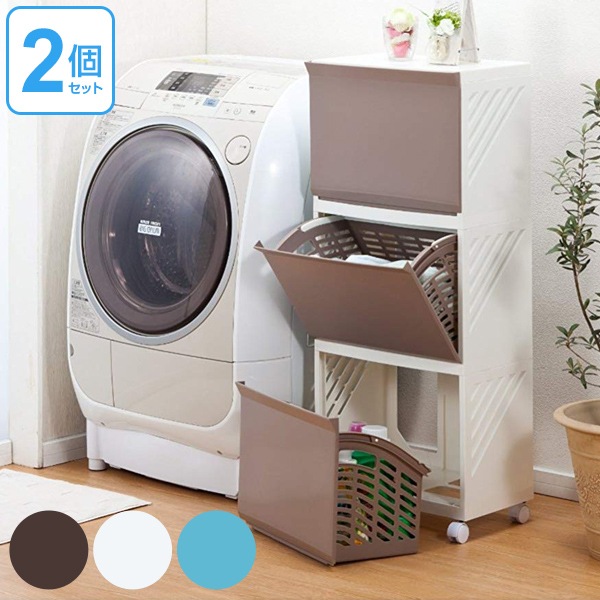 洗濯かご キャスター付 ランドリーバスケットの人気商品 通販 価格比較 価格 Com