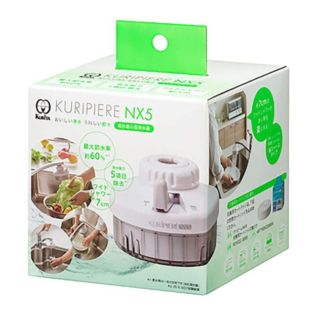 蛇口 浄水器 整水器の通販 価格比較 価格 Com