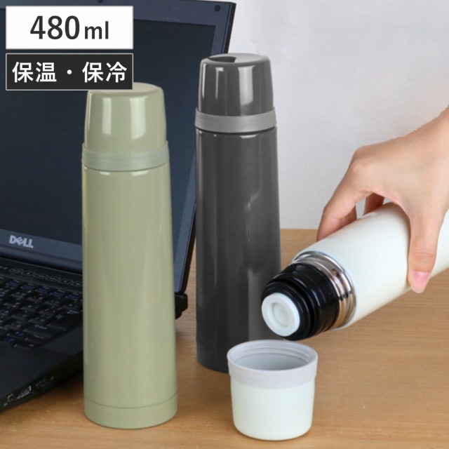 コップ付き 水筒 ステンレスの人気商品 通販 価格比較 価格 Com