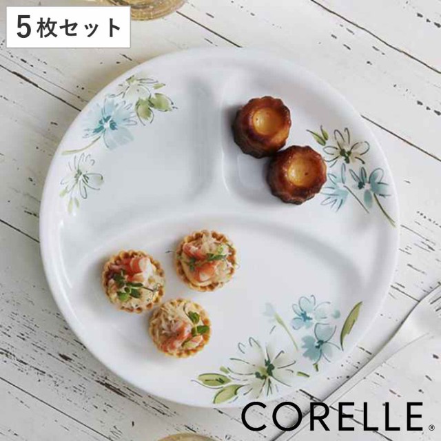 ランチプレート Corelle 大 皿 皿の人気商品 通販 価格比較 価格 Com