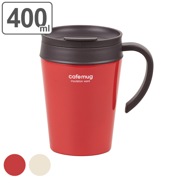 保温 マグカップ 電子レンジの人気商品 通販 価格比較 価格 Com