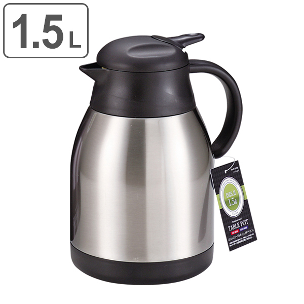 キッチン雑貨 消耗品 1 5l ポット保温の人気商品 通販 価格比較 価格 Com