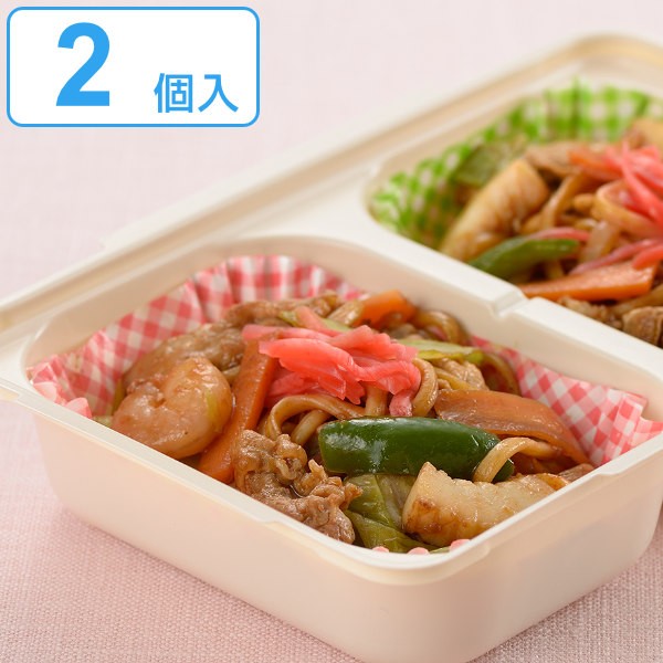 お弁当 カップ 冷凍 キッチン用品の人気商品 通販 価格比較 価格 Com