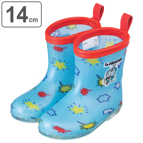 長靴 キッズ キャラクターの人気商品 通販 価格比較 価格 Com